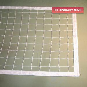 Купить Сетка волейбольная 3,0 мм белая обшита с 4-х сторон в Киренске 