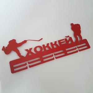 Купить Медальница Хоккей серия Стандарт в Киренске 